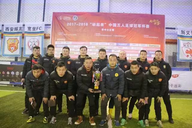 2026中网首批参赛球员名单和赛程安排来了！8月5日开票